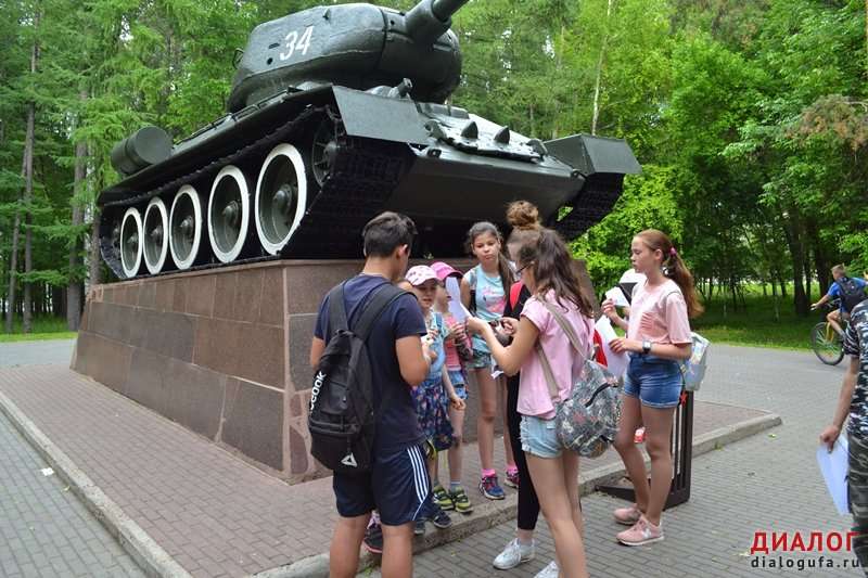 20 июня в парке Победы г. Уфа прошел исторический квест «О героях былых времен»