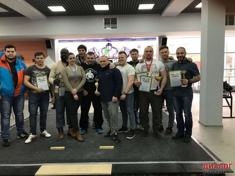 Чемпионат Республики Башкортостан по пауэрлифтингу