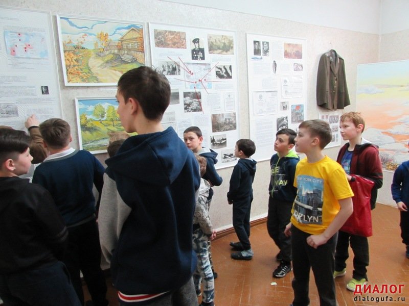 Экскурсия в музей им. М.Гареева