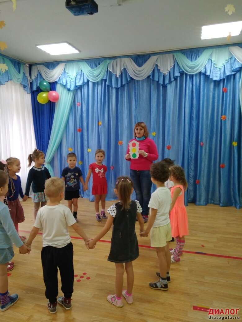 Игровая программа в детском саду «Путешествие в страну «Светофорию».