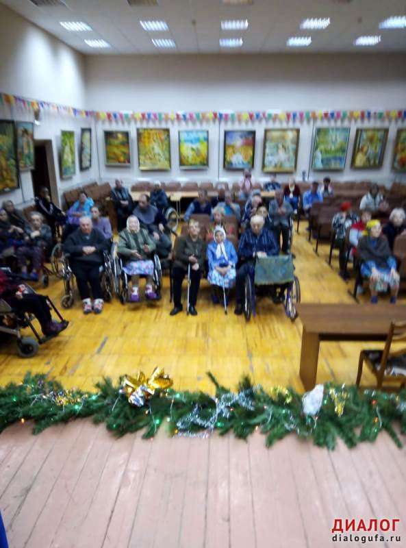 Концерт в Доме-интернате для престарелых и инвалидов «Тепло наших сердец»