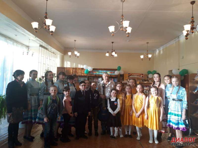 Мероприятие, посвященное 100-летию образования Республики Башкортостан