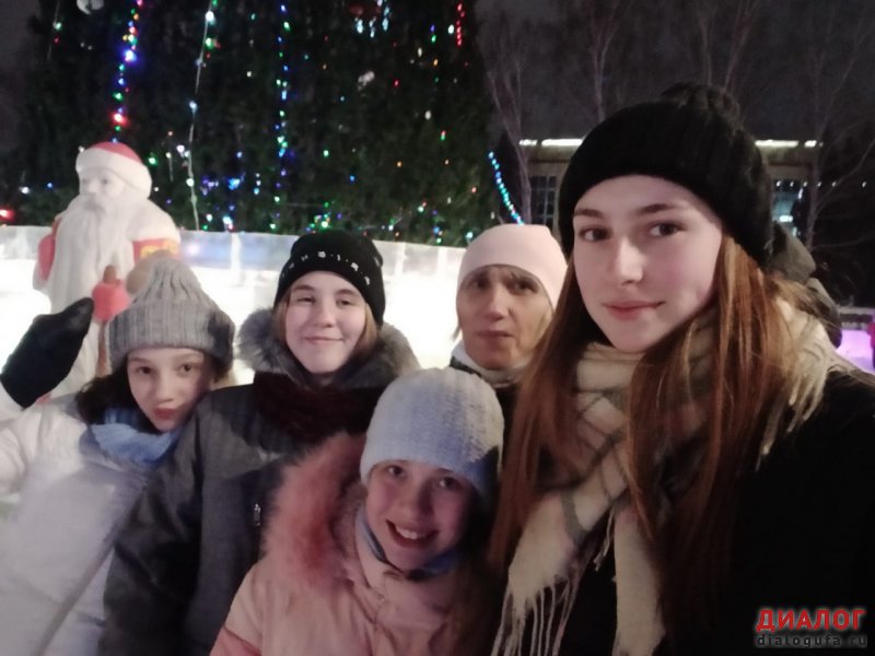 Посещение ледового городка на площади имени В.И. Ленина «Новогоднее настроение»