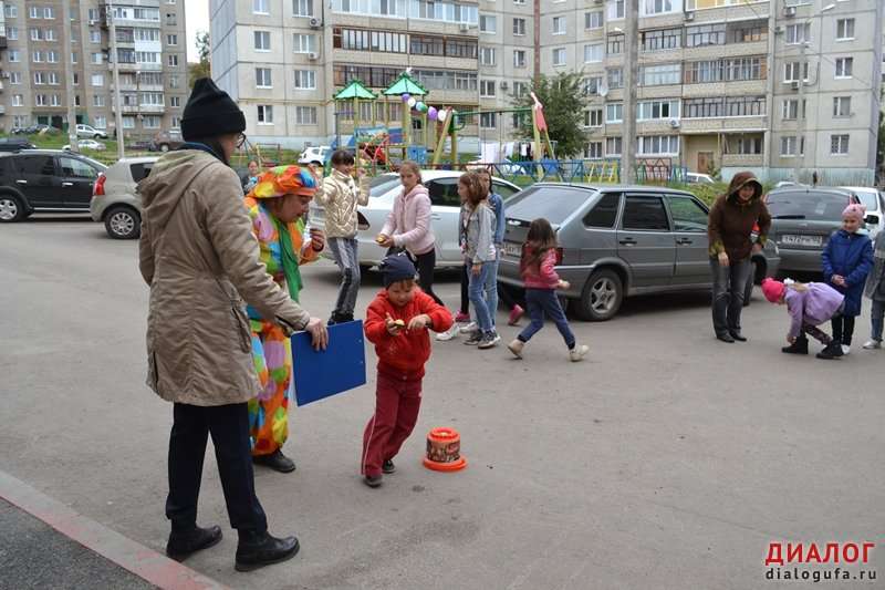 Праздник двора  «Дети против террора».