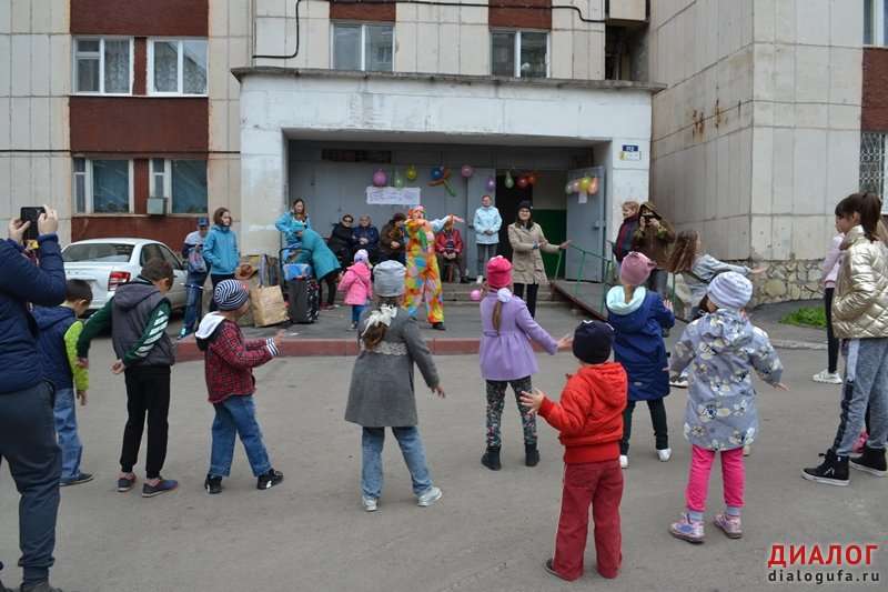 Праздник двора  «Дети против террора».