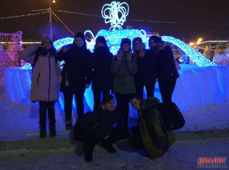 Прогулка на площади им. В.И.Ленина «Зимние забавы»