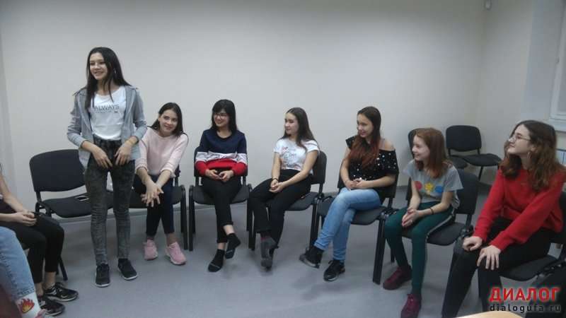 В молодежном центре Вираж прошел практикум «Виртуальные друзья» по профилактике суицида.