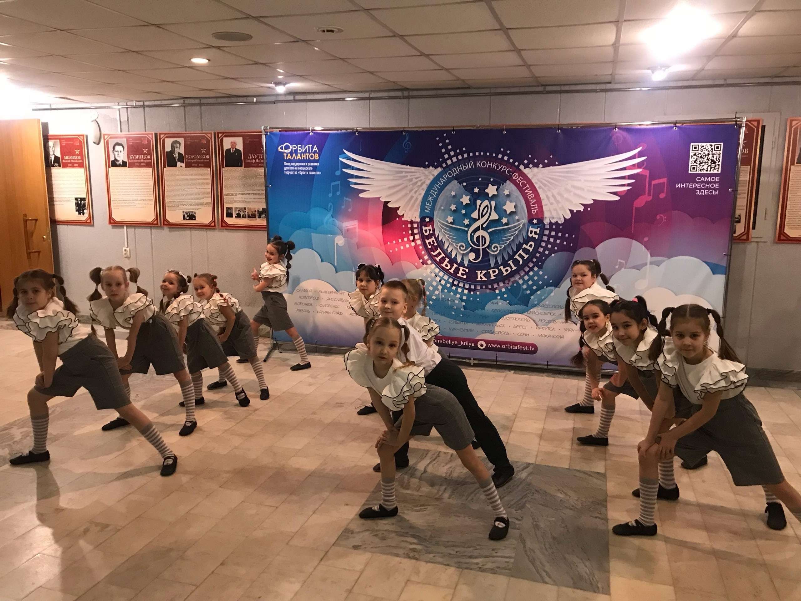 12 февраля танцевальная студия «Step by step» вновь приняла участие в Международном конкурсе "Белые Крылья"