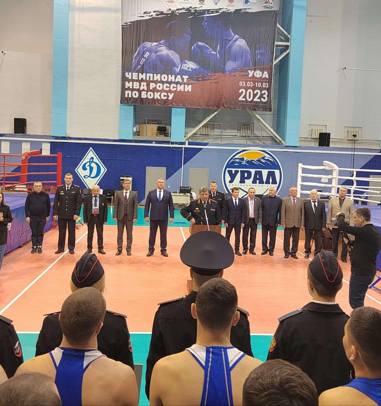 С 3 по 10 марта 2023 в ск Динамо проходит Чемпионат МВД России по боксу
