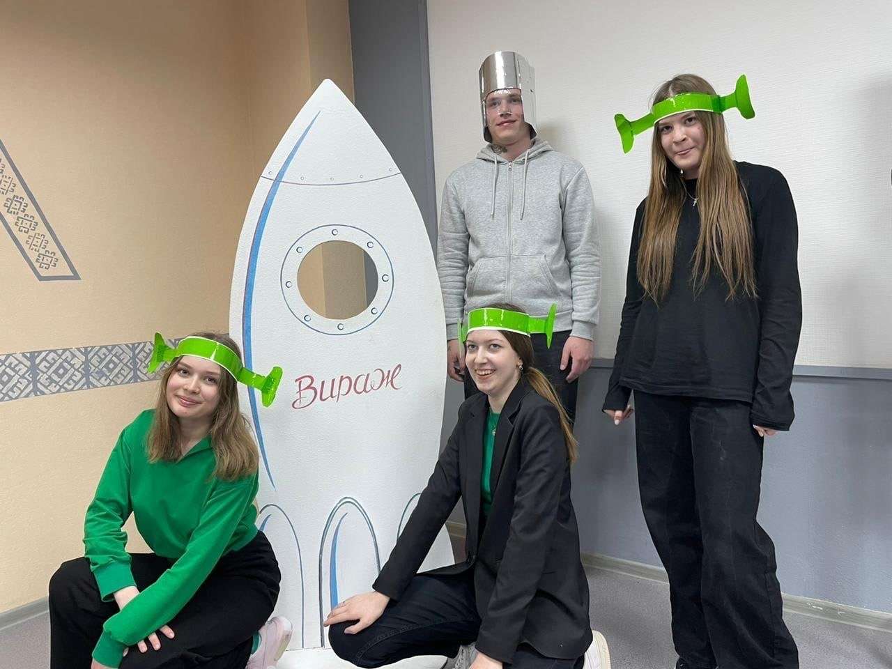 В Молодёжном центре "Вираж" состоялась интерактивно-познавательная игра "Я и космос", приуроченная Дню космонавтики