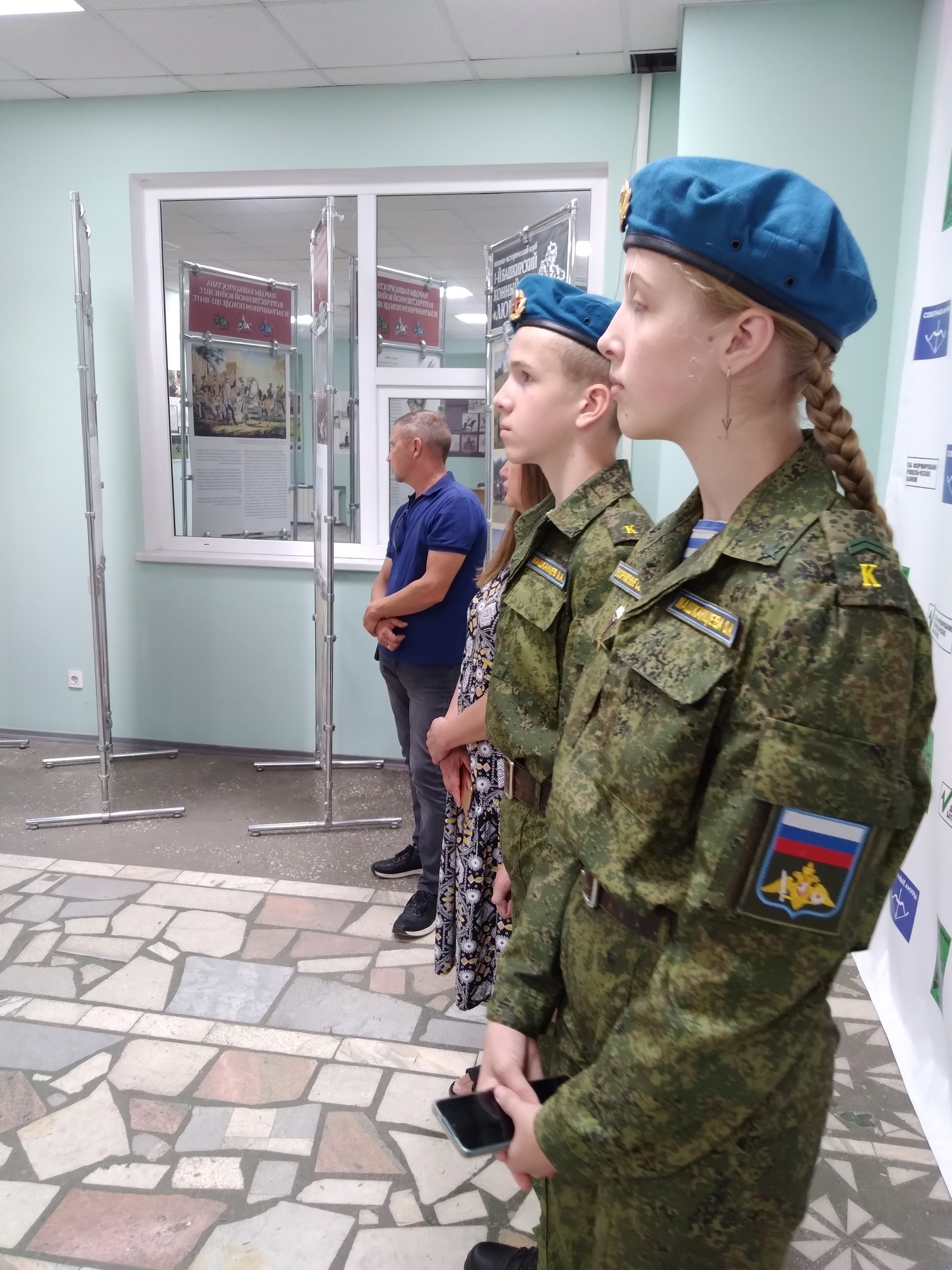 Экскурсия в штаб по формированию добровольческих батальонов