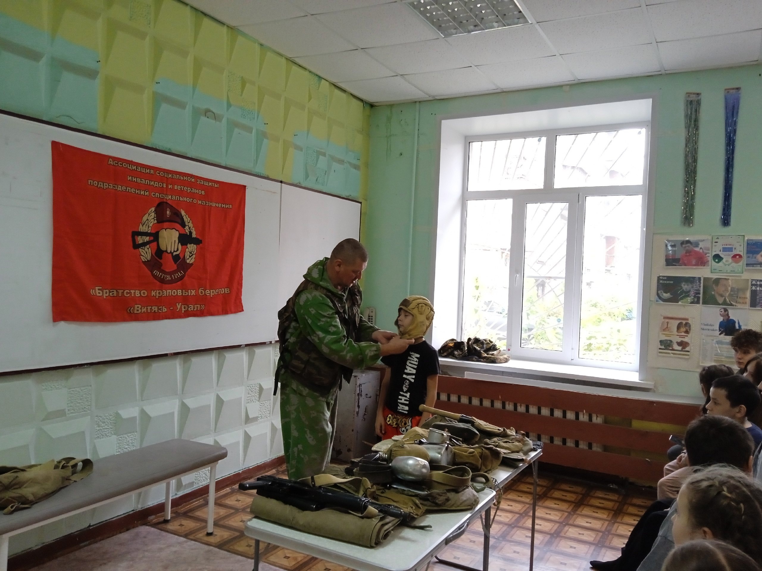В подростковом клубе Рекорд  состоялась  выставка  вооружения Советской армии