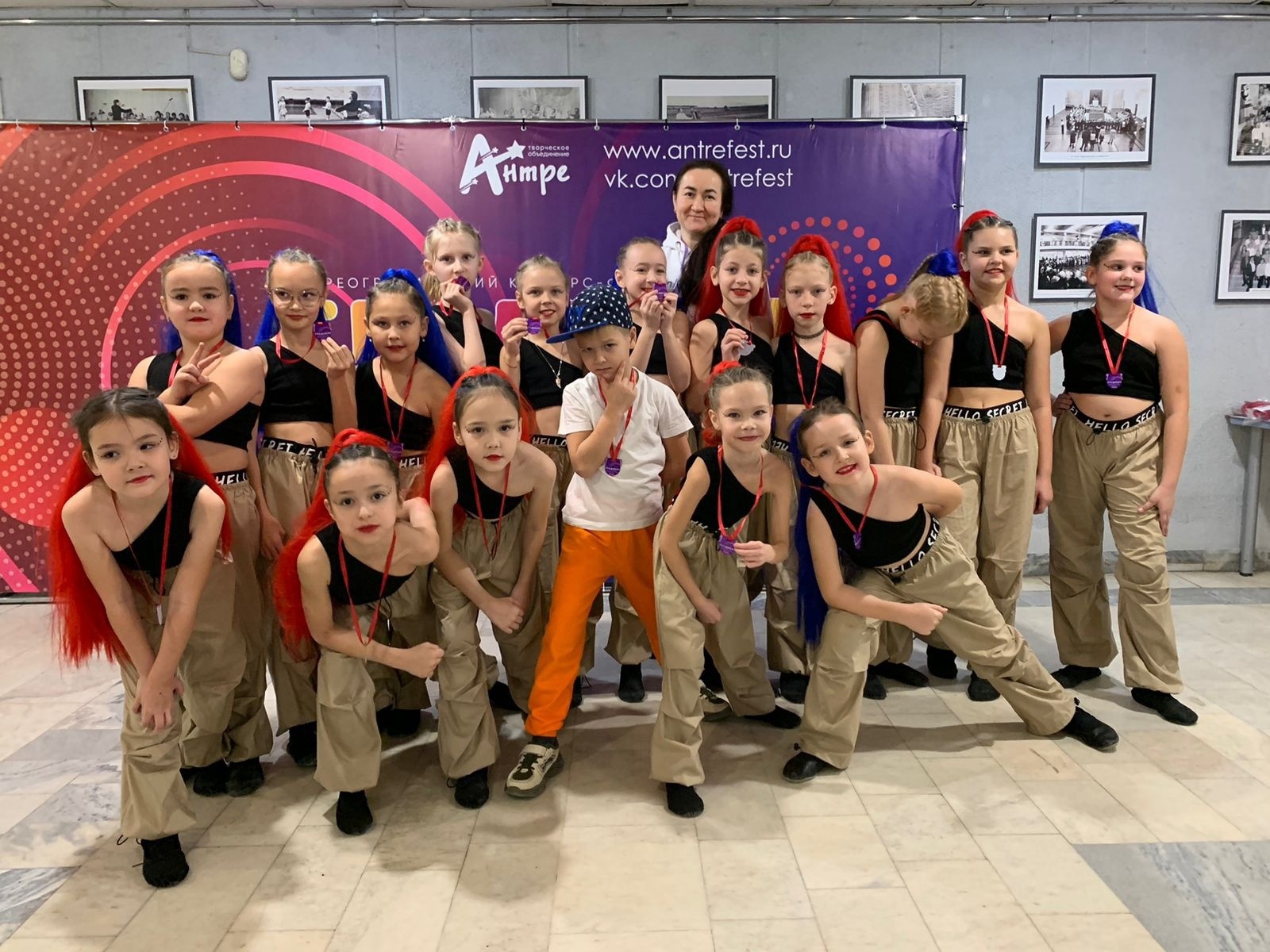 16 декабря в городском культурно-досуговом центре состоялся Всероссийский хореографический фестиваль детского и взрослого творчества "Градиент"