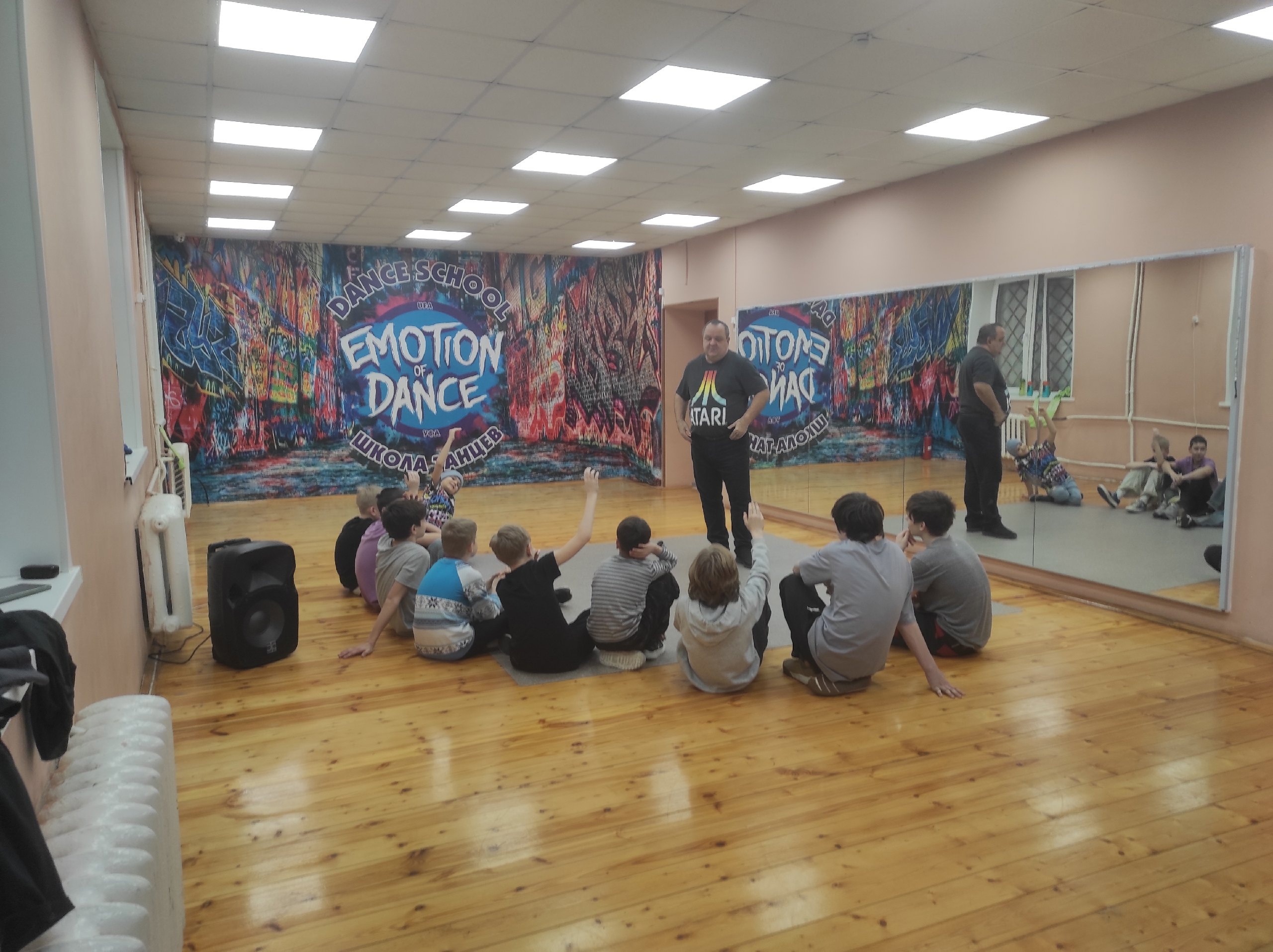 Сегодня в школе танцев "Emotion of Dance" прошёл информационный час «Профилактика скулшутинга в подростковой среде»