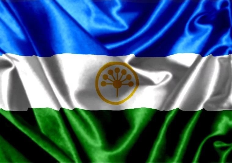 Сегодня, 25 февраля, отмечается День государственного флага Республики Башкортостан
