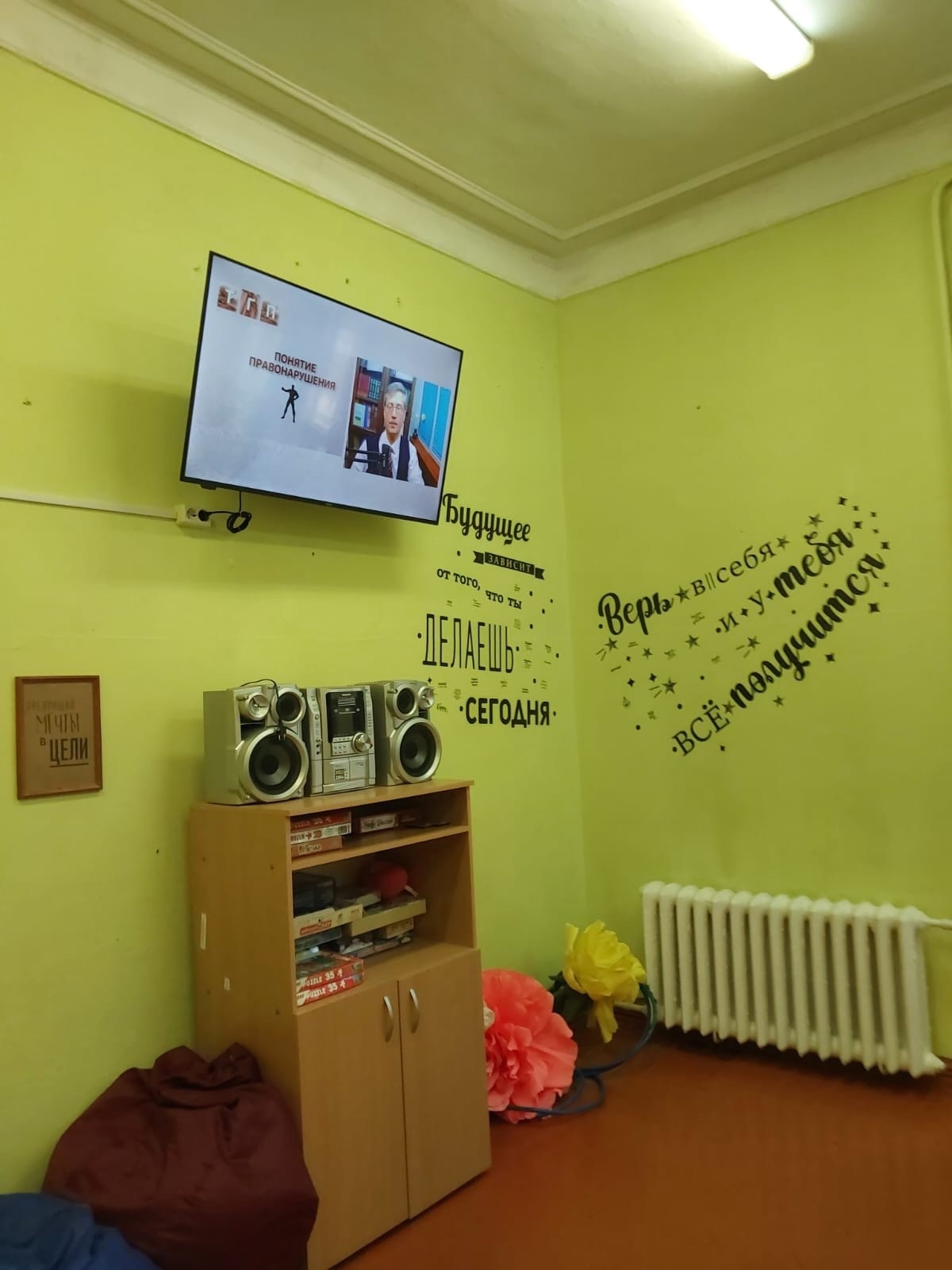 В Республике Башкортостан стартовало оперативно-профилактическое мероприятие «Твой выбор»