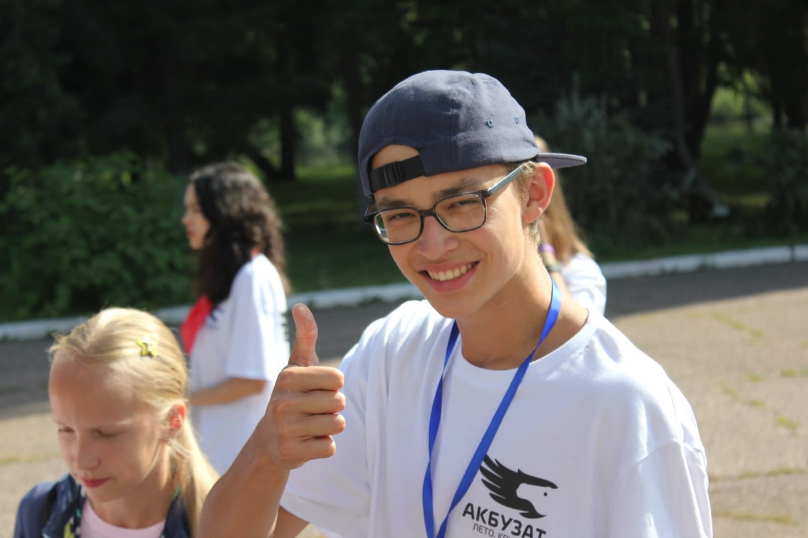 Танцевальный слет "Акбузат"